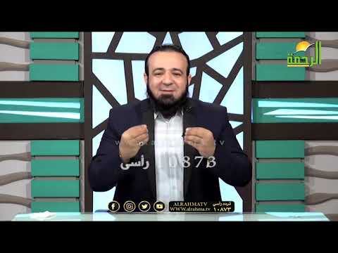 قصة الإستئذان مع فضيلة الدكتور محمد الحسانين