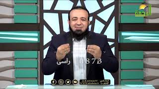قصة الإستئذان مع فضيلة الدكتور محمد الحسانين