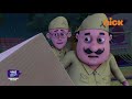 Motu Patlu மோட்டு பட்லு Jagtey Raho Episode 6
