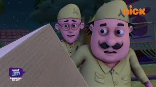 Download lagu Motu Patlu | மோட்டு பட்லு | Jagtey Raho! | Episode 6 mp3 Download lagu Motu Patlu | மோட்டு பட்லு | Jagtey Raho! | Episode 6 mp3