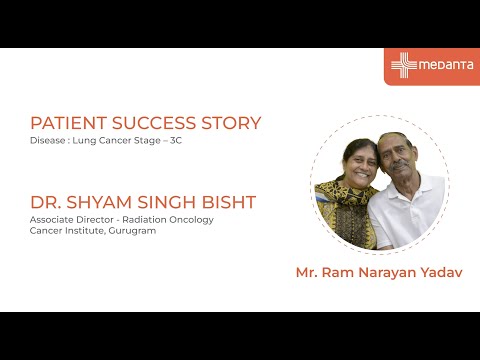 Mr. Ram Narayan Yadav