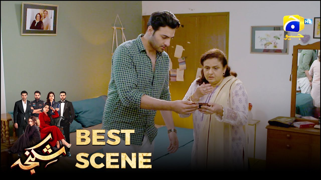 Shikanja Episode 46 | 𝐁𝐞𝐬𝐭 𝐒𝐜𝐞𝐧𝐞 𝟎𝟑 |  Azekah Daniel - Asad Siddiqui - Furqan Quresh | Har Pal Geo