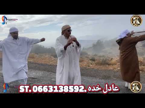 سبع جبال بيني او بينك