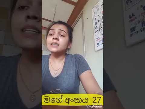 Vision star 3 - Korea