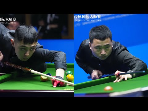 Zhang Hanxuan vs  Chu Bingjie - Group 14 - 2020 JOY Chinese 8-ball Masters