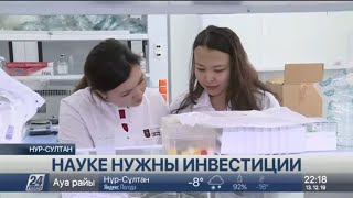 С какими сложностями сталкиваются казахстанские ученые