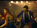 Dabidi Dibidi Lyrical Daaku Maharaaj NBK Urvashi Rautela Bobby Thaman S