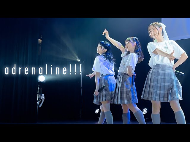 22/7 根室ライブ アンコール映像を特別公開! 河瀬詩の故郷・北海道に響いた、三人の“adrenaline!!!” 2 YouTubeサムネイル