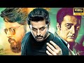 Dil Telugu Full Movie Nithiin Neha Prakash Raj Devi Sri Prasad Latest Action Movie 2025