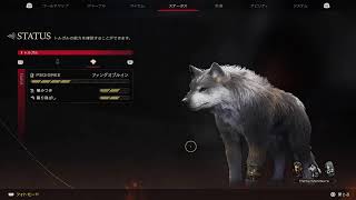 #11【ちゃばlive】 FINAL FANTASY XVI【初めてのFF】