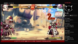 【実況】格ゲー初心者の恥を観ろ！【ギルティギア】【訛り】