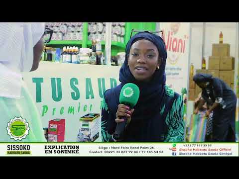 FIDAK 2021 - Le Plateau de Halima et Mariam |01  Présentation