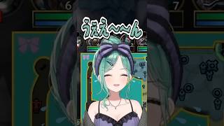 LoLのイライラに耐えられず泣き喚く八雲べに【ぶいすぽっ！切り抜き #八雲べに 】