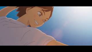 Les enfants de la mer - Bande annonce VOSTFR