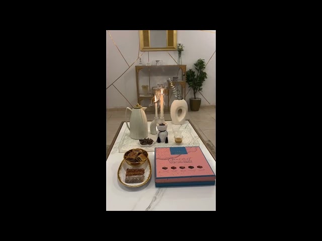 عود التايقر