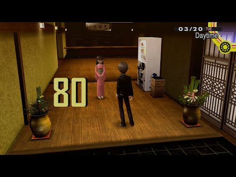 Let's Play Persona 4 Golden (Blind) - Part 80: 'Goodbyes'
