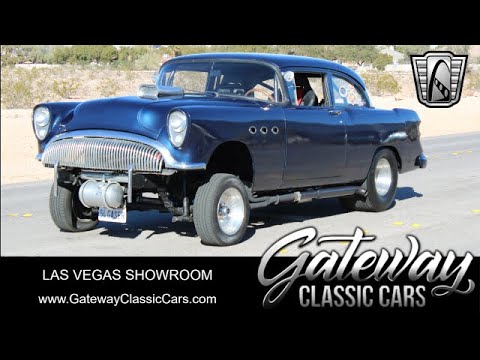 1954 Buick Special (CC-1915540) for sale in O'Fallon, Illinois