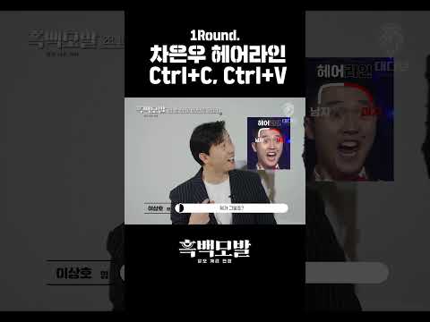 在'额头'里寻找车银优的方法，这里都有吗？？？？？