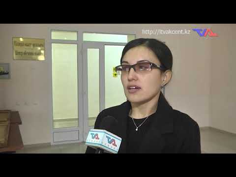 «Күн» ақпараттық бағдарлама 3 ақпан 2022ж.