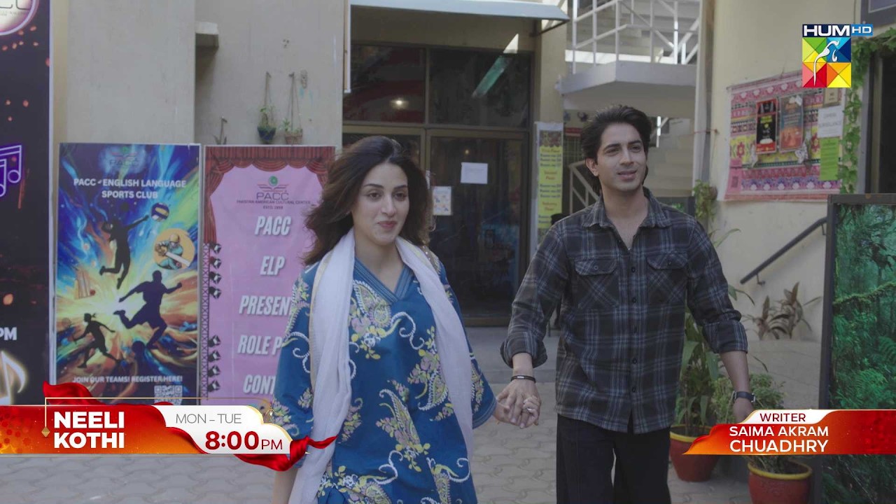 Neeli Kothi Episode 23 & 24  Promo | Mon & Tue At 8 PM | Anmol Baloch - Talha Chahour | HUM TV