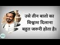 Emraan Hashmi Best Dialogue Chehre Movie Emraan Hashmi Dialogue Ft Info Movie