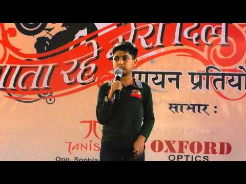 Aviral  Aviral singing madhuban main radhika