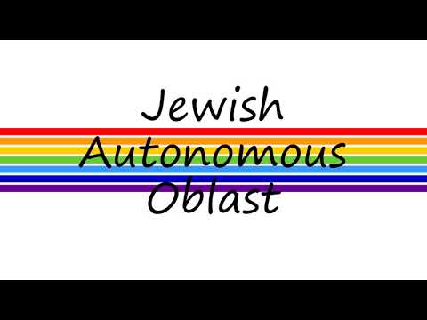 How to Pronounce Jewish Autonomous Oblast?