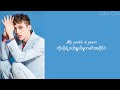 Youth Troye Sivan Myanmar Subtitle Mmsub Troyesivan