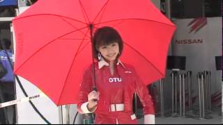 レースクィーン204