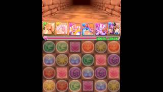 mistのパズドラ実況～魔法石なんて使わない～　パート５