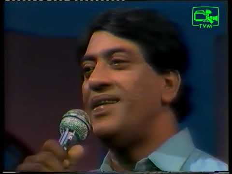 Nathuru Sewane by Wilbert Anthony from Torana Archives