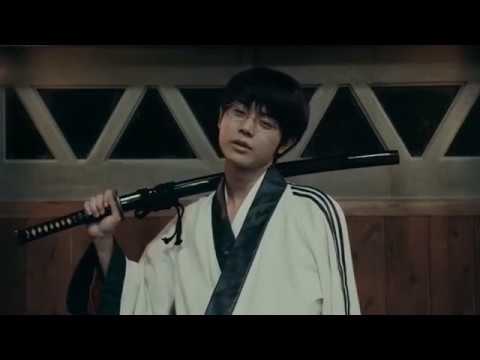 Masaki Suda cute face Gintama live action movie eng sub