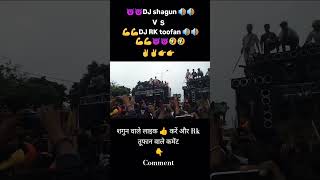 Download lagu Dj Shagun kithor Vs Dj Rk Tufan #competition #itsdjarun #viral #shorts mp3
