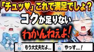 【厳選】選び抜いて笑いを詰め込んだラミィちゃんと雪民さんの大喜利・雑談まとめ【ホロライブ/切り抜き/hololive/雪花ラミィ/大喜利/雑談/演出切り抜き】