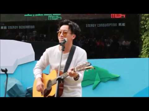 2018 03 18 Supper Moment @ 零碳天地  ~ 大丈夫