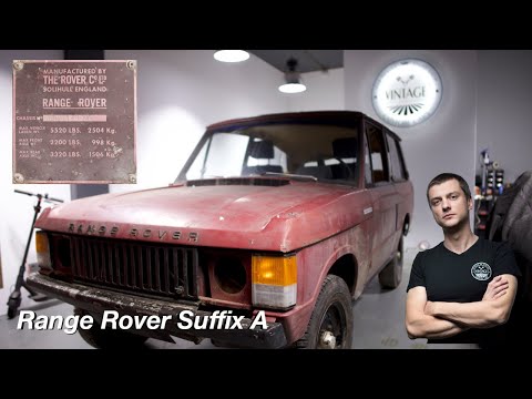 72' Range Rover Classic I Suffix A
