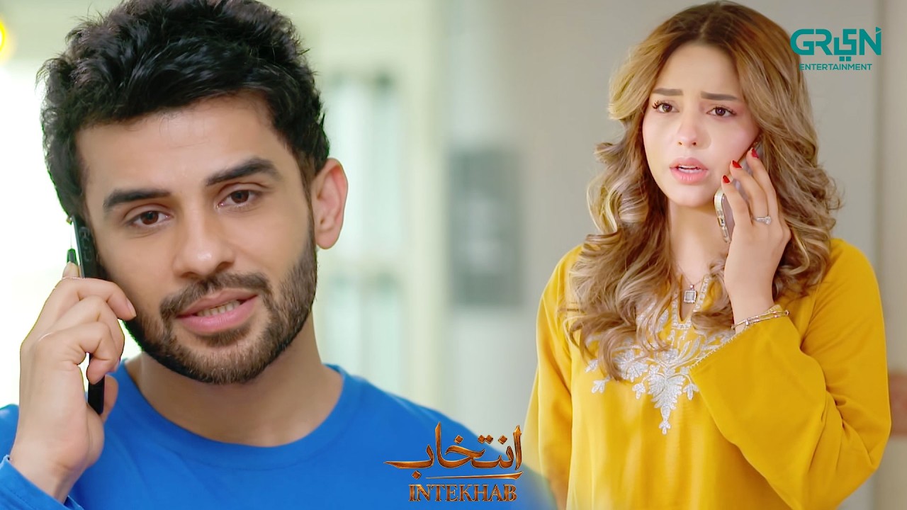 Mohini Ka Sara Mood Kharab Kar Diya | Sukaina Khan - Fahad Sheikh | Intekhab | Green TV