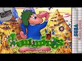 Longplay Of Lemmings