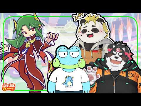[初心者ぷよぷよ練習会] どっひゃー！サタンと50先！途中からねむねむまもと最強ねずもきたよの回#VTuber #puyopuyoesports #ぷよぷよ