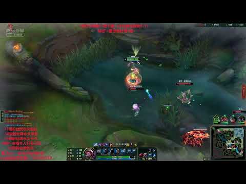 Cyy Lillia vs Ivern super server master