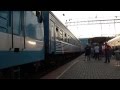 Прибытие ЭП1М-616 с поездом №518 Архангельск — Анапа 
