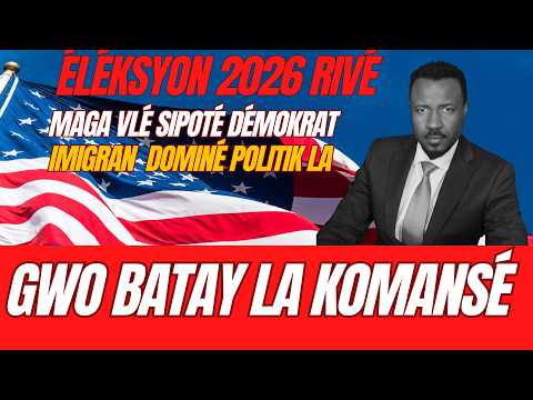 BATAY PÉTÉ POU ÉTAZINI - MAMDANI DOMINÉ POLITIK - MAGA AP CHANJÉ LIDÉ YO - ELEKSYON - ABNER GELIN