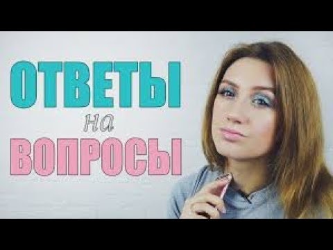 Тоkenbooster, Ответы на вопросы подписчиков!