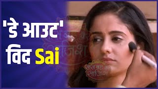 Goa: Day out with Ayesha Singh aka Sai of Ghum Hai Kisikey Pyaar Meiin video