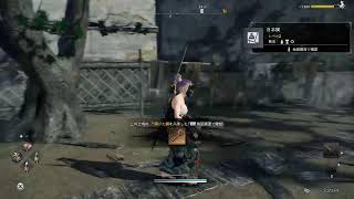 RiseoftheRonin実況part5今ならニット間に合う