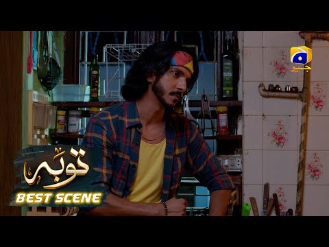 Tauba Episode 11 | 𝐁𝐞𝐬𝐭 𝐒𝐜𝐞𝐧𝐞 𝟎𝟏 | Mikaal Zulfiqar - Momina Iqbal | Har Pal Geo