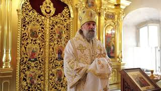 Проповедь епископа Питирима (Творогова) в день памяти первоверховных апостолов Петра и Павла12.07.25