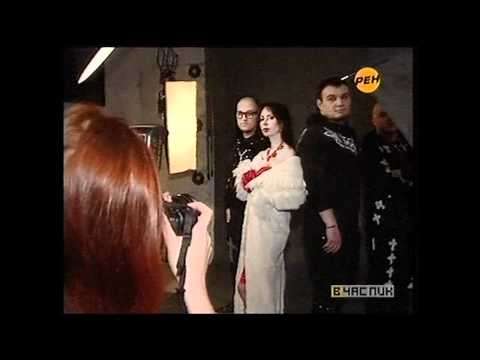 7Hills & Марина Хлебникова на Рен - TV