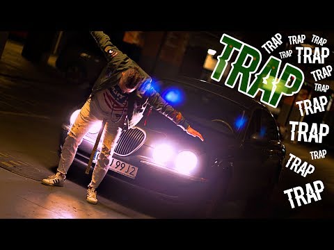 KOOSZNIK - Trap