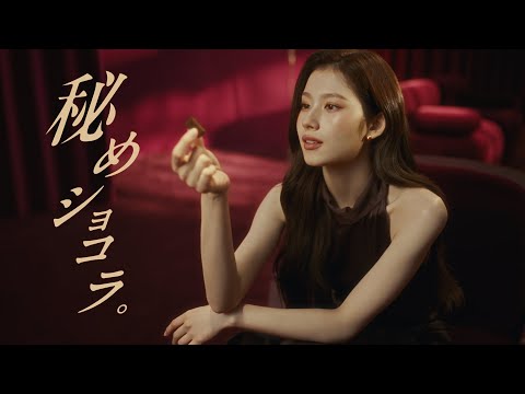 TWICE SANA」のYahoo!リアルタイム検索 - X（旧Twitter）を